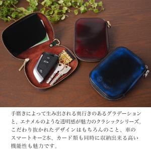 キーケース スマートキー ケース 本革 Par...の詳細画像3