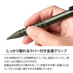 スマッシュ シャーペン 限定 シャープペンシル...の詳細画像4