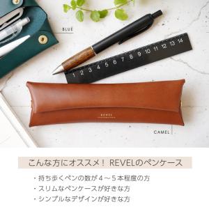 ペンケース 革 REVEL レヴェル PEN ...の詳細画像4