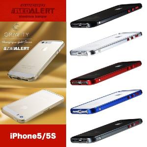 iPhoneSE / iPhone5s/5（アイフォン5s）用 アルミバンパー ケース アルミ製 iphone5用 バンパー GRAVITY RED ALERT for iPhoneSE/5/5S case｜winglide