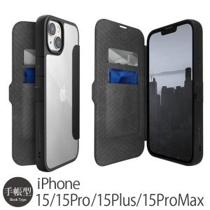 iPhone15 Pro / iPhone15 ProMax / iPhone 15 / iPhone15 Plus ケース 手帳型 レザー RAPTIC Urban Folio ブランド スマホケース case｜winglide