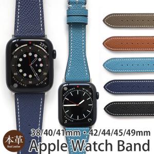 アップルウォッチ バンド 本革 BAMBI ワープロラックス アップルウォッチ用バンド for Apple Watch 49 46 45 44 42 41 40 38 mm 交換ベルト Ultra レザー 爆買