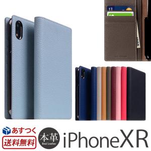iPhone XR ケース 手帳型 本革 レザー Full Grain Leather Case アイフォン XR テンアール 手帳型ケース iPhone10R アイフォン10r｜winglide