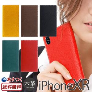 iPhone XR ケース 手帳型 本革 レザー Minerva Box Leather Case アイフォン 10R 手帳型ケース iPhone10R アイフォン テン アール｜winglide