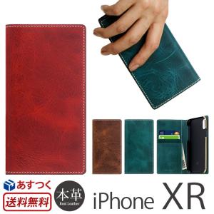 iPhone XR ケース 手帳型 本革 レザー SLG Design Badalassi Wax Case アイフォン 10R 手帳型ケース iPhone10R アイフォン テン アール｜winglide