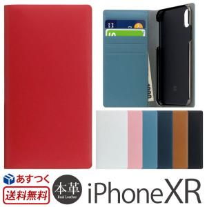 iPhone XR ケース 手帳型 本革 レザー SLG Design Calf Skin Leather Diary アイフォン XR テン アール 手帳型ケース iPhone10R アイフォン10R case｜winglide