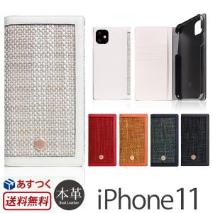 iPhone11 ケース 手帳型 本革SLG Design Edition Calf Skin Leather Diary アイフォン 11 iPhoneケース ブランド 手帳型ケース イレブン 手帳 革 レザー case