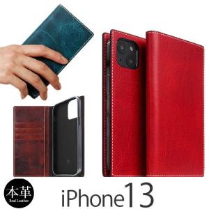 iPhone 13 ケース 手帳型 本革 SLG Design Badalassi Wax Case アイフォン ブランド レザー スマホ case｜winglide