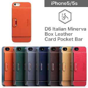 iPhoneSE / iPhone5s / iPhone5 （ アイフォン5s ） 用 本革 レザー ケース SLG DESIGN iPhone5/5s D6 Italian Minerva Box Leather Card Pocket Bar case｜winglide