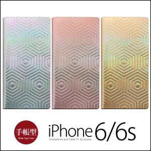 iPhone6s / iPhone6 手帳型 レザー ケース SLG Design Hologram Diary iPhoneケース iPhone6ケース アイホン6ケース レザーケース 手帳ケース case