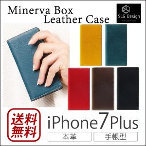 iPhone8 Plus / iPhone7 Plus ケース 手帳型 本革 レザー MinervaBoxLeatherCase カバー ブランド スマホケース｜winglide