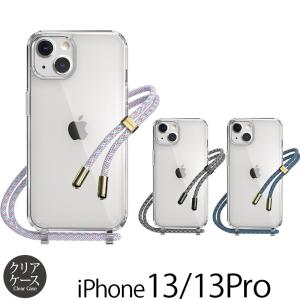 スマホストラップ付け方 Iphone用ケース の商品一覧 スマホケース カバー スマホ タブレットアクセサリー 周辺機器 スマホ タブレット パソコン 通販 Yahoo ショッピング