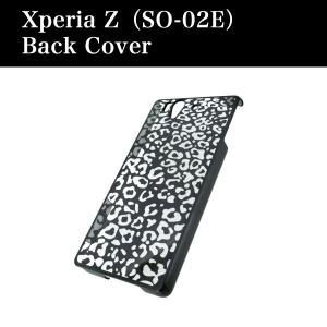 Xperia Z （SO-02E）用ケース iDress レオパード ブラック　光り輝くメタリックカバーエクスペリア case｜winglide