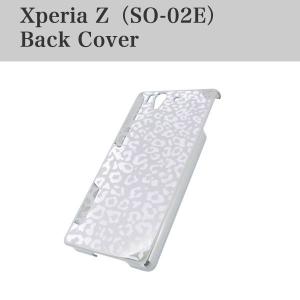 Xperia Z （SO-02E）用ケース iDress レオパード シルバー　光り輝くメタリックカバーエクスペリア case｜winglide