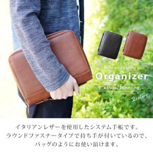 ビジネス手帳 システム手帳 a5 本革 6穴 ...の詳細画像4