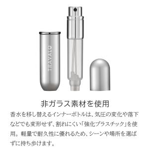 アトマイザー TRAVALO New CLAS...の詳細画像5
