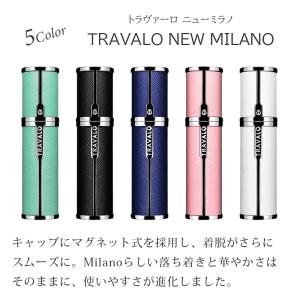 アトマイザー TRAVALO New Mila...の詳細画像1