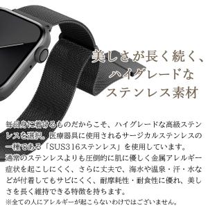 UNIQ DANTE for Apple Wa...の詳細画像3