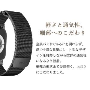UNIQ DANTE for Apple Wa...の詳細画像5