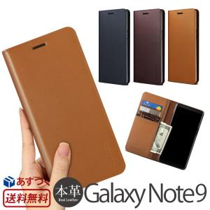 Galaxy Note9 ケース 手帳 本革 レザー ギャラクシーノート9 カバー VERUS Genuine Leather Diary for GalaxyNote9 手帳型ケース 収納 case｜winglide