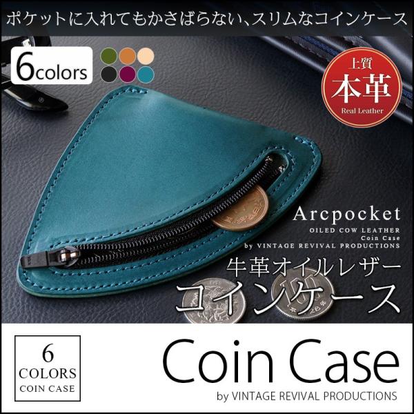 コインケース メンズ 革 Arcpocket Vintage Revival Productions...