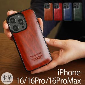 WINGLIDE iPhone14 Pro / ProMax iPhone 14 Plus ケース 本革