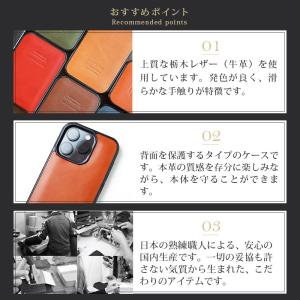 iPhone14 Pro / iPhone14...の詳細画像5