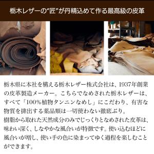 Google Pixel 10a ケース 栃木...の詳細画像5