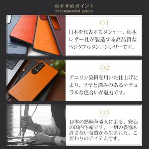 Xperia 1 VII ケース 本革 レザー...の詳細画像2