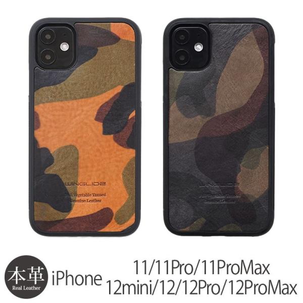 iPhone11 / iPhone11 Pro / 11 ProMax / iPhone12 / i...