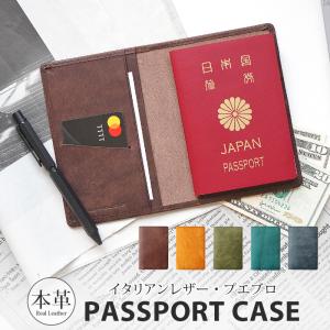 COACH  パスポートカバー　ダークブラウン COACH】コーチ コーティングキャンバス シグネチャー パスポート