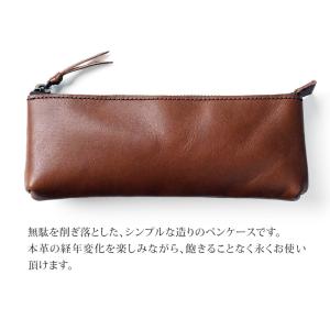 ペンケース 栃木レザー 革 日本製 WINGL...の詳細画像5