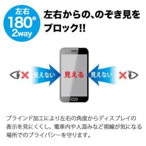 iPhone11 / iPhone 11 Pr...の詳細画像2