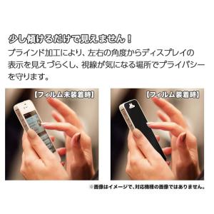 iPhone11 / iPhone 11 Pr...の詳細画像3