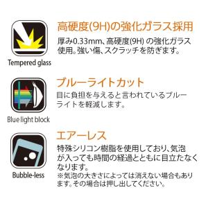 iPhone11 / iPhone 11 Pr...の詳細画像4