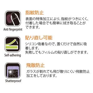 iPhone11 / iPhone 11 Pr...の詳細画像5