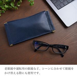 メガネケース 2本 本革 これいい和 ダブルレ...の詳細画像4