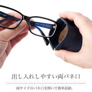 メガネケース 2本 本革 これいい和 ダブルレ...の詳細画像5