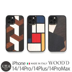 iPhone14 Pro / 14 ProMax / 14 / 14 Plus ケース 木製 背面  WOOD'D Real Wood Snap-on Covers GEOMETRIC  アイフォン 14 ウッド ブランド スマホ case 天然木｜winglide