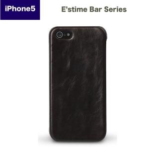 iPhoneSE / iPhone5s/5 用 本革 レザー ケース ZENUS E'stime Bar Series Z1556i5 case｜winglide