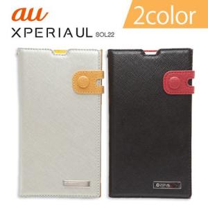 「送料無料」Xperia UL（ エクスペリア UL)SOL22 本革 レザーケース ZENUS Prestige Color Edge Diary 革 カバー フラップ 二つ折り 手帳型 au スマホ カバー｜winglide