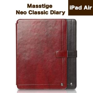 iPad Air （アイパッドエアー）用 レザー ケース ZENUS Masstige Neo Classic Diary Z2867iPA Z2868iPA アイパッド レザーケース　 case｜winglide