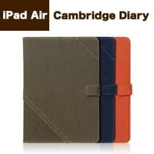 iPad Air （アイパッドエアー）用 ファブリック ケース ZENUS Cambridge Diary Z2869iPA Z2870iPA Z2871iPA カバー オレンジ カーキ ネイビー case｜winglide