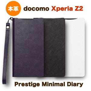 Xperia Z2 用 本革 レザー ケース ZENUS Prestige Minimal Diary Z3537XZ2S Z3538XZ2S Z3539XZ2  case