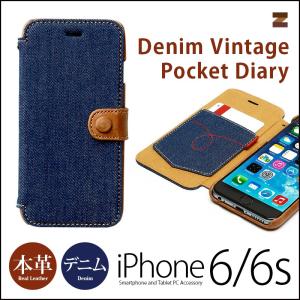 iPhone6s / iPhone6 手帳型 本革 デニム ケース ZENUS Denim Vintage Pocket Diary iPhone6sケース アイホン6sケース 手帳型ケース 手帳ケース case