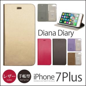 iPhone8 Plus / iPhone7 Plus ケース 手帳型 レザー ZENUS Diana Diary カバー ブランド スマホケース case｜winglide