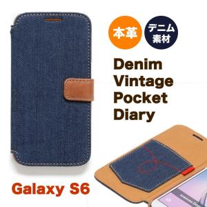 送料無料 Galaxy S6 「docomo SC-05G」 手帳型 デニム 本革 レザー ケース ZENUS Denim Vintage Pocket Diary 手帳型ケース 手帳 手帳タイプ スマホ case｜winglide