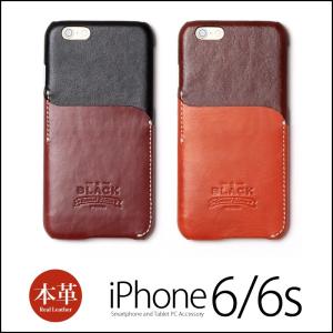 iPhone6s/6 本革 レザー ケース ZENUS Blackシリーズ Combi Bar iPhone6sケース アイホン6sケース スマホケース スマホカバー 本革ケース 牛革 case｜winglide
