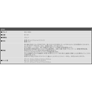 【送料無料】疲れなインソール 消臭&速...の詳細画像5