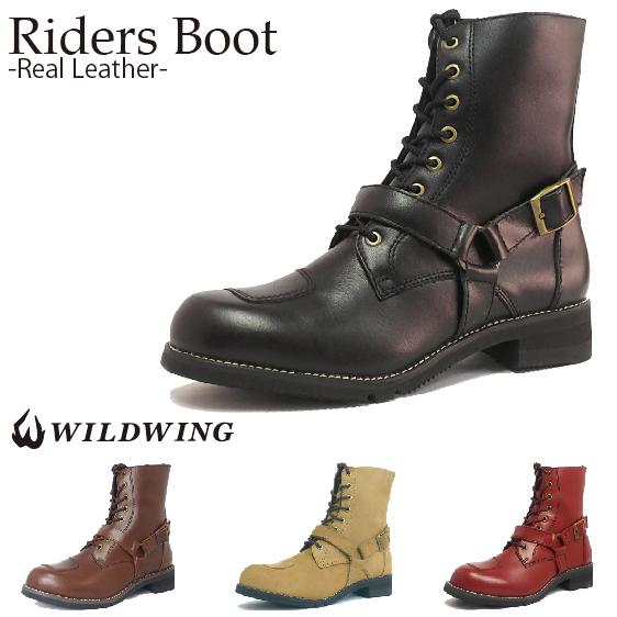 ファルコン 本革バイクブーツ ◇当日出荷(平日正午12：00までのご注文)【到着後レビューでサイズ交...